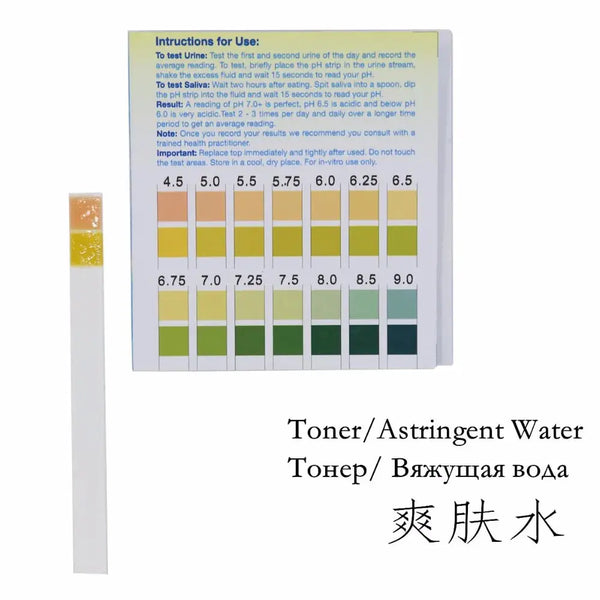 Universal pH Test Strips – 100-Pack (pH 4.5–9.0) for Urine Drug Screening and Field Testing