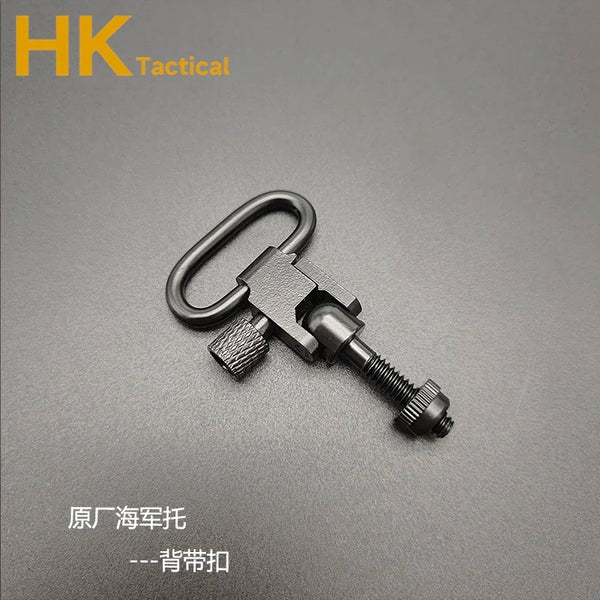 Tactical VTAC MK2 Rifle Sling Strap