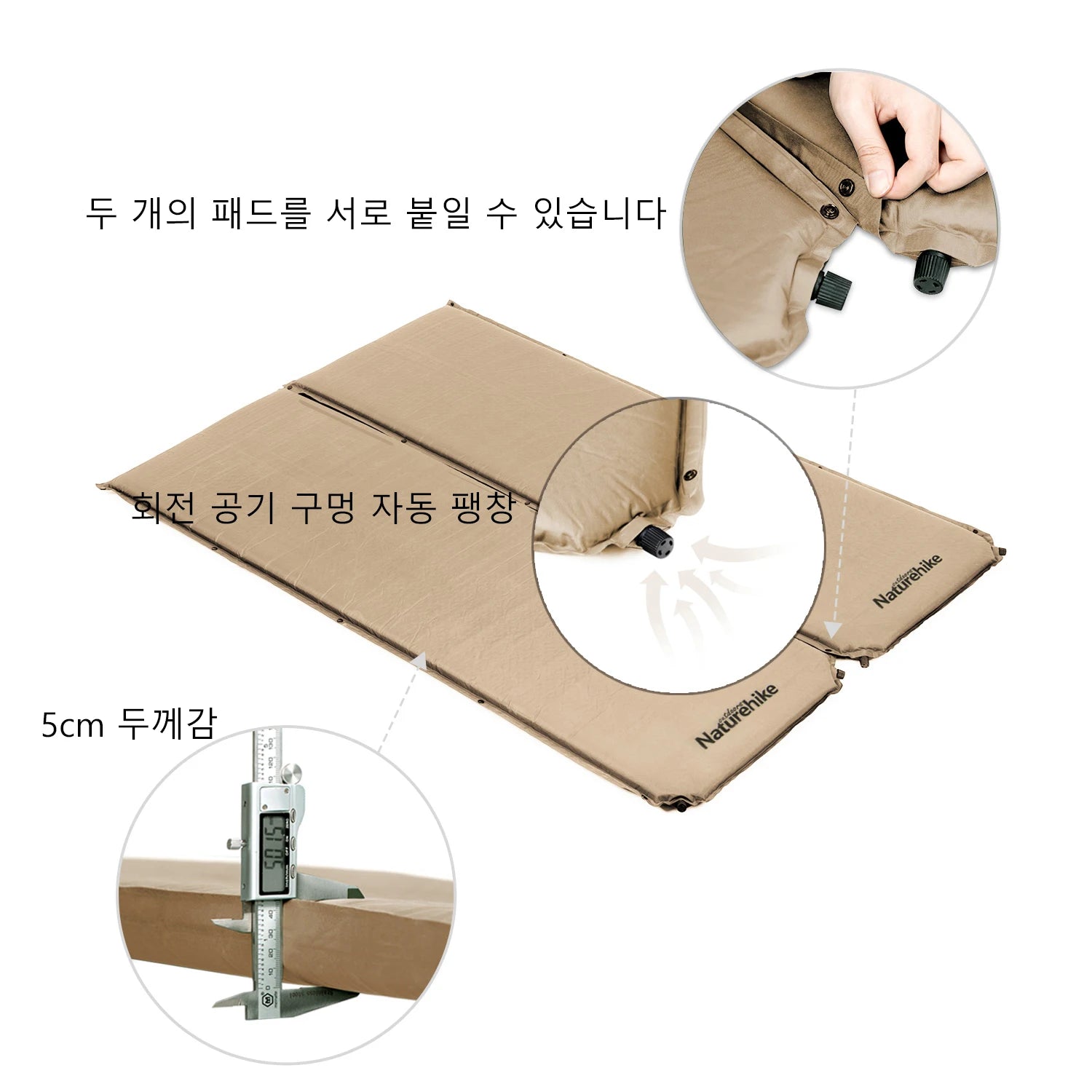 Automatic Inflatable Camping Mat – Quick & Comfortable Sleeping Pad
