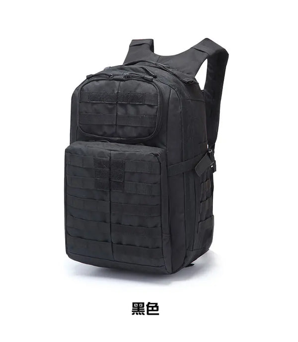Expandable Tactical Backpack | Large-Capacity Waterproof Hiking & Camping Bag
