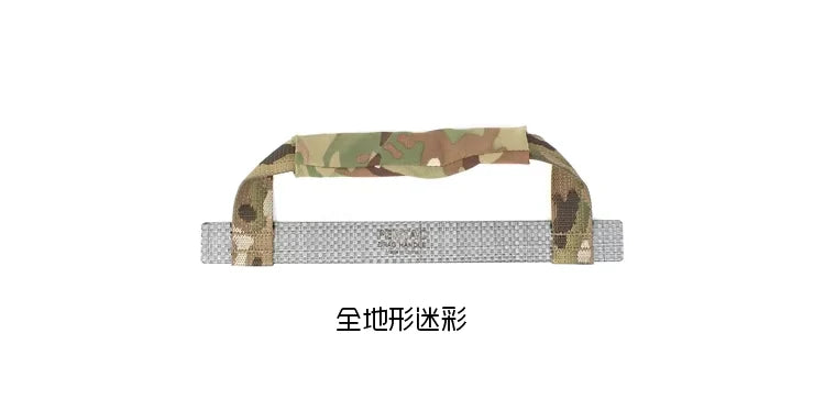 Ferro Concepts Drag Handle for FCPC V5 Plate Carrier - Tactical Airsoft Gear